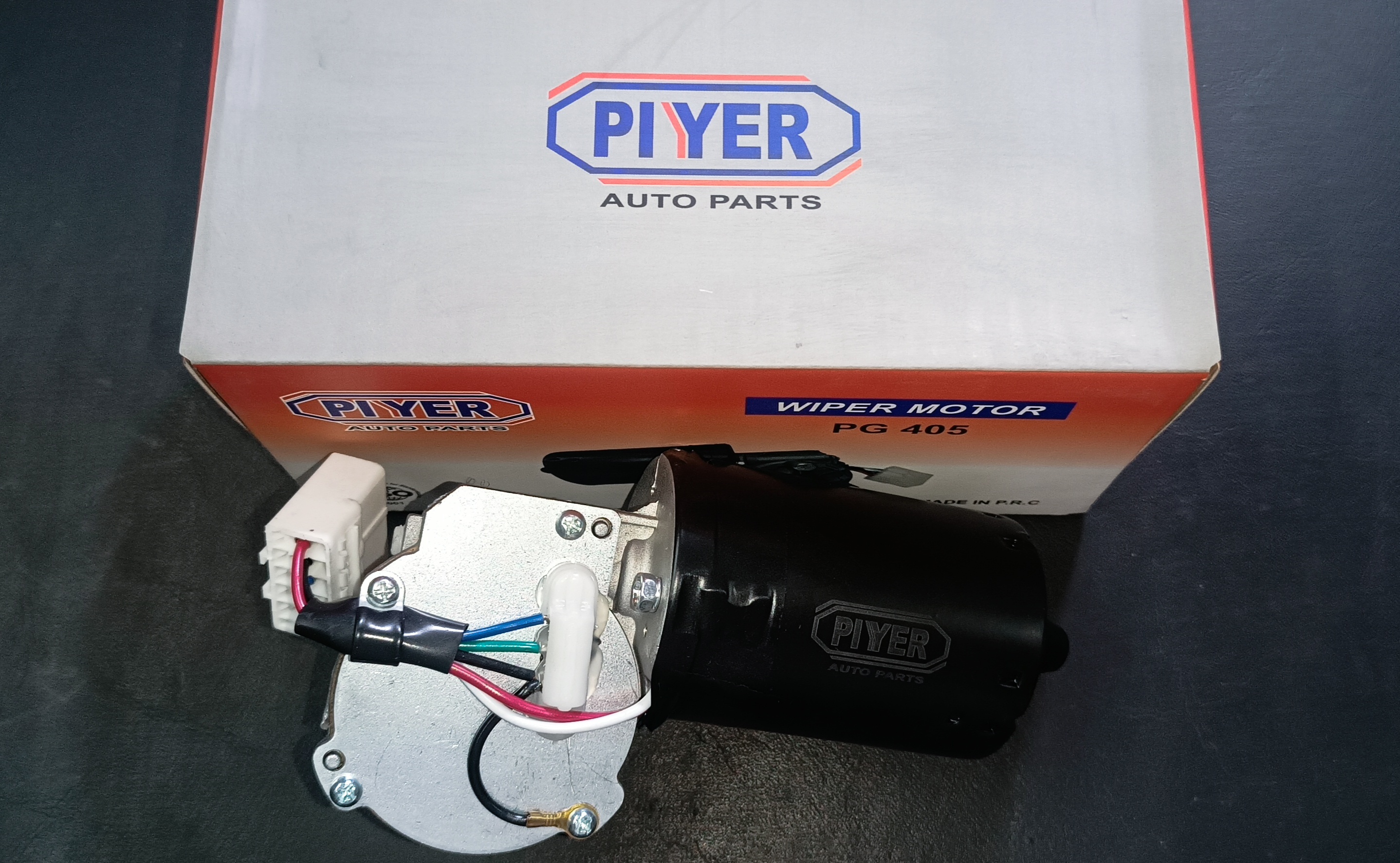 موتور برف پاکن پژو سمند آردی PIYER