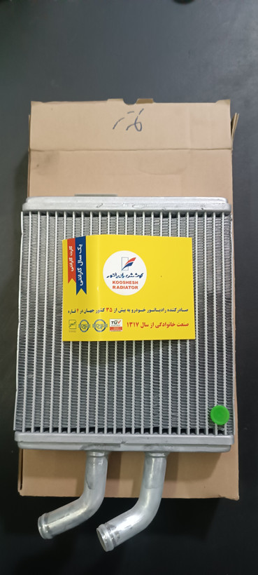 رادیات بخاری ریو کوشش
