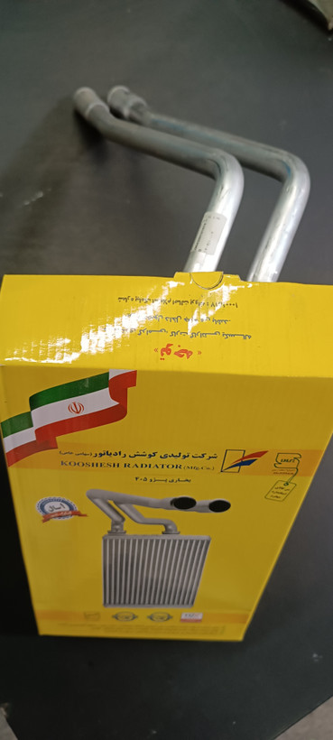 رادیات بخاری پژو 405 پارس و سمند (لوله بلند گردان) کوشش