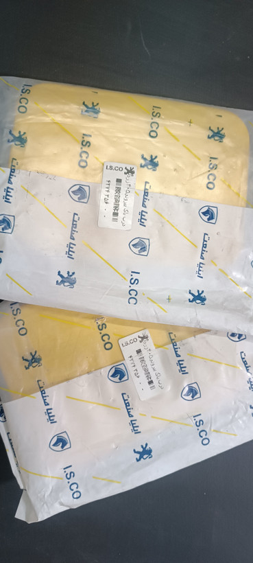 درب رنگی باک بیرونی پژو 405 و پارس (انواع رنگ ها)