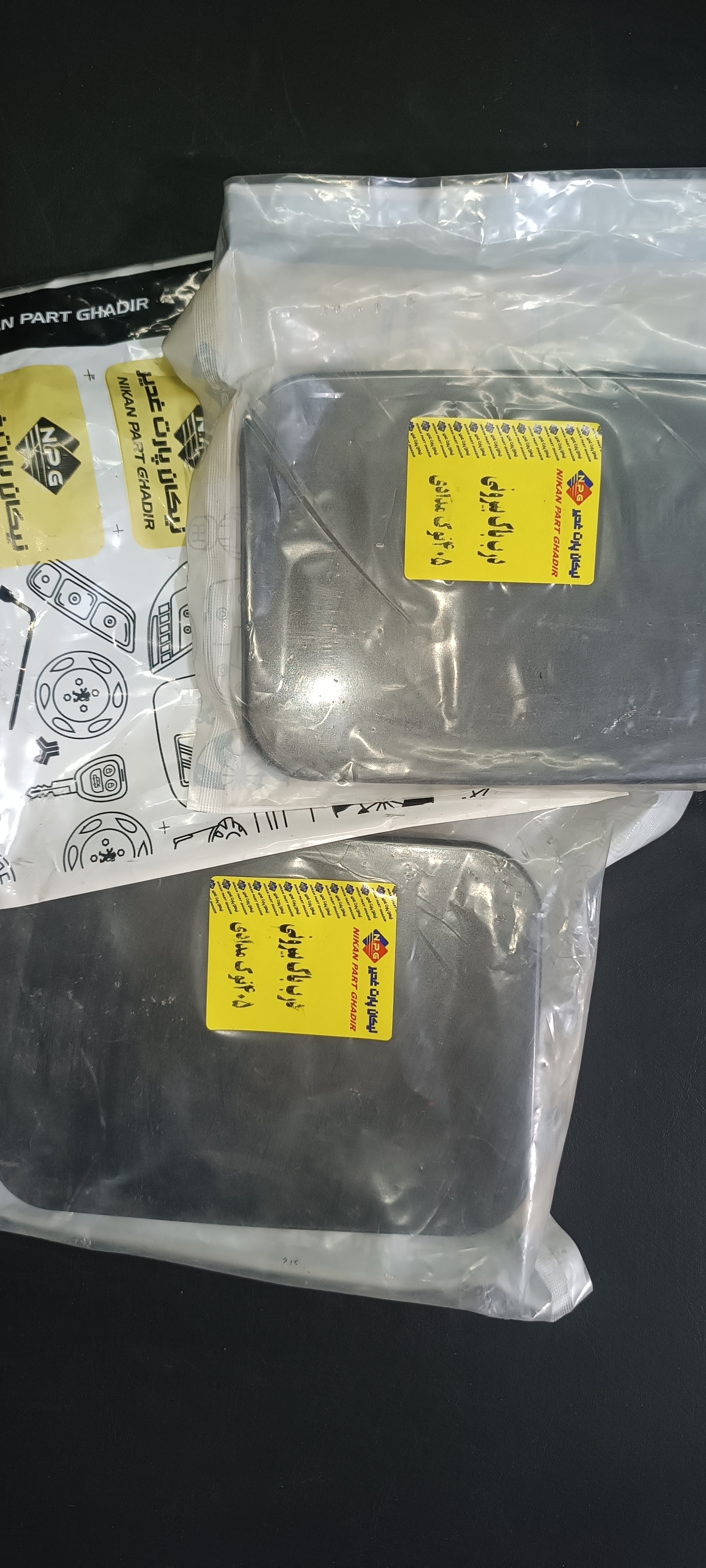 درب رنگی باک بیرونی پژو 405 و پارس (انواع رنگ ها)