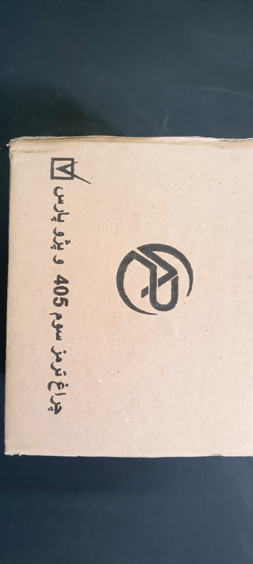 چراغ سوم ترمز پژو 405 و پارس